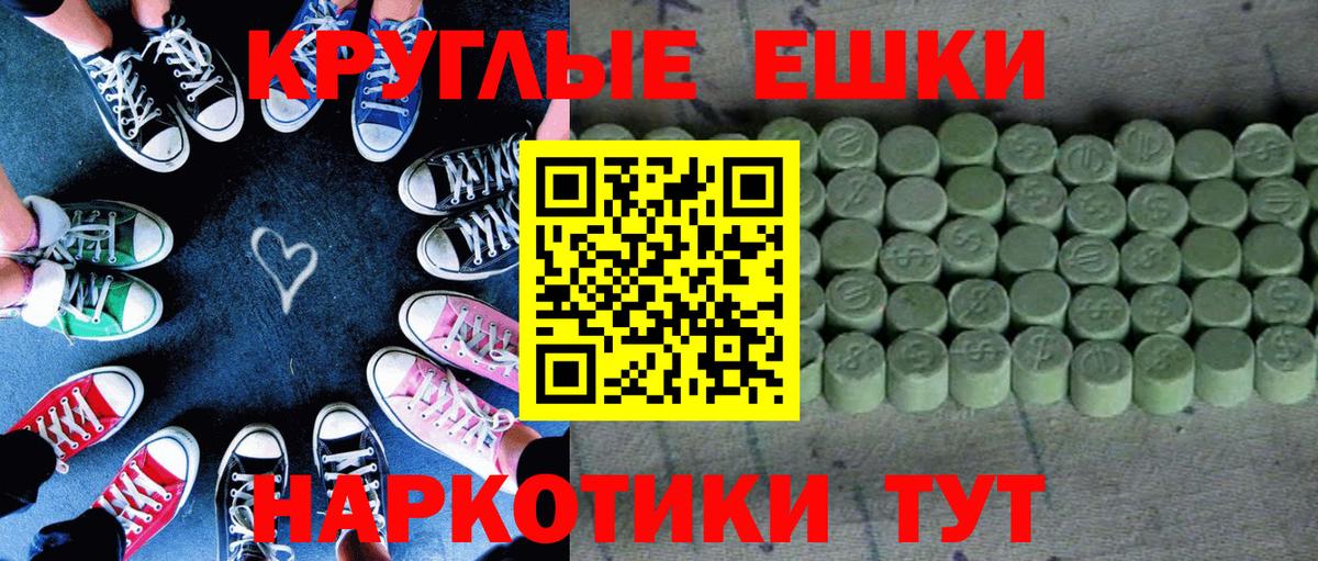 Арзамас  ОМГ ОМГ вход  ЭКСТАЗИ  Вход с VPN  ЭКСТАЗИ mix 