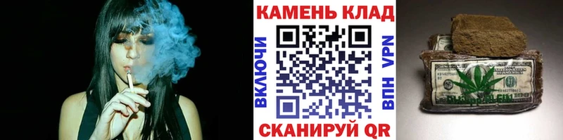 даркнет сайт  Арзамас  Гашиш убойный 