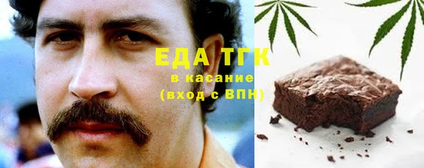 apvp Алапаевск