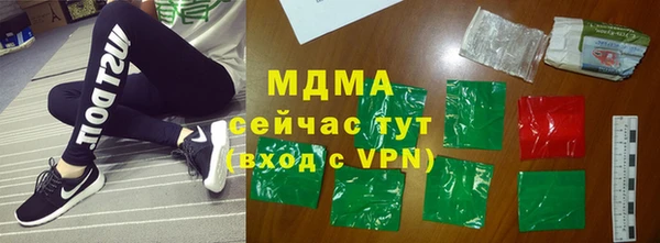 a pvp Медвежьегорск