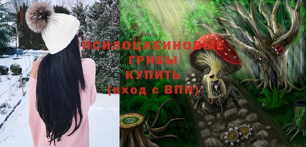 кокаин колумбия Аксай