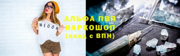 a pvp Медвежьегорск