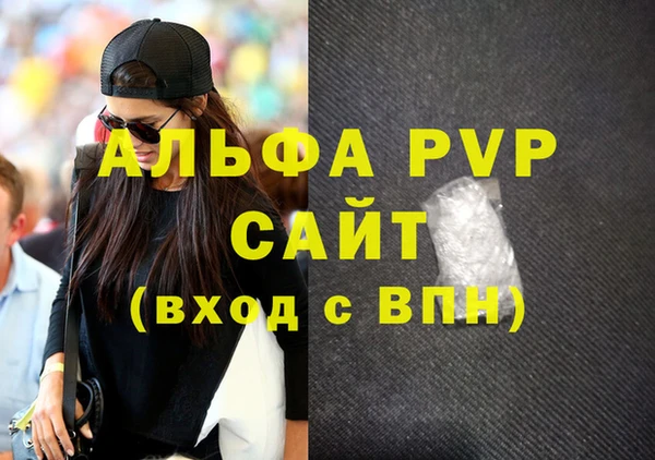 a pvp Медвежьегорск