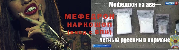 a pvp Медвежьегорск