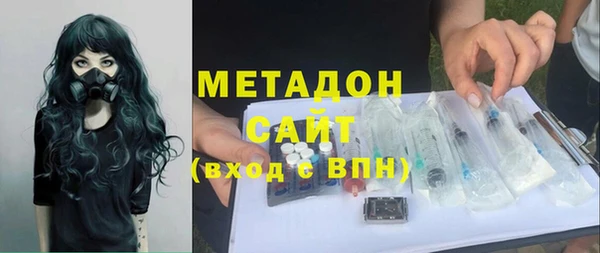 a pvp Медвежьегорск