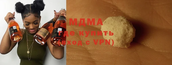 кокаин премиум Мегион