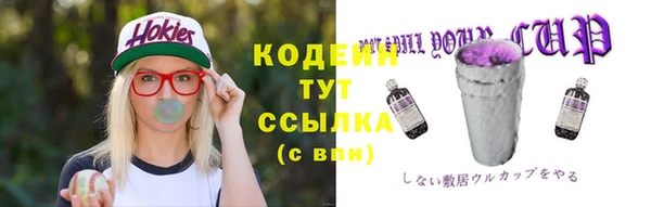 таблы Алагир