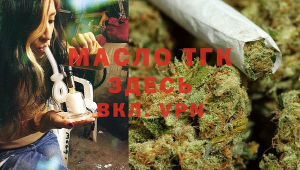 a pvp Медвежьегорск