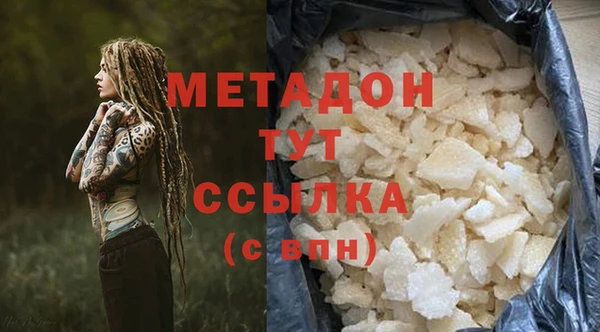 a pvp Медвежьегорск