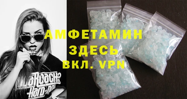a pvp Медвежьегорск