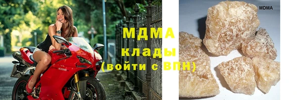 кокаин премиум Мегион