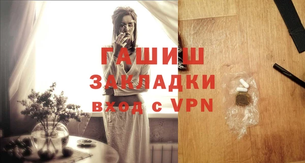 a pvp Медвежьегорск