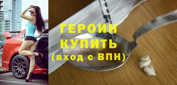 кокаин колумбия Аксай