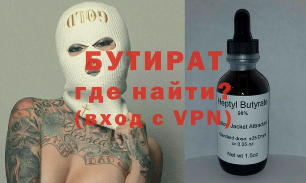 кокаин премиум Мегион