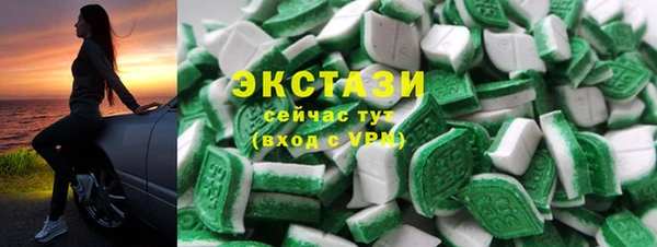 кокаин премиум Мегион