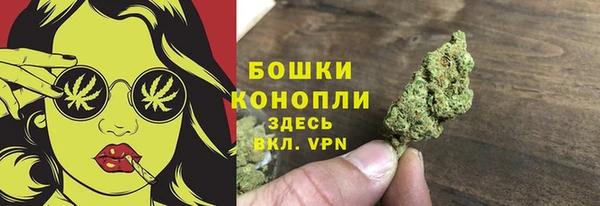 кокаин премиум Мегион