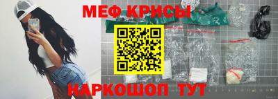 ПСИЛОЦИБИНОВЫЕ ГРИБЫ Комсомольск-на-Амуре