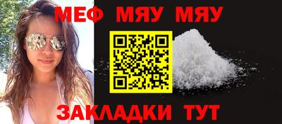 крисы Конаково