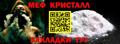 ПСИЛОЦИБИНОВЫЕ ГРИБЫ Комсомольск-на-Амуре