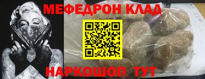ПСИЛОЦИБИНОВЫЕ ГРИБЫ Комсомольск-на-Амуре