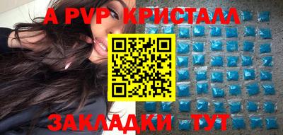 ПСИЛОЦИБИНОВЫЕ ГРИБЫ Комсомольск-на-Амуре