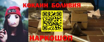 крисы Конаково