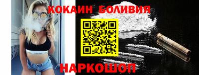 стаф Коммунар