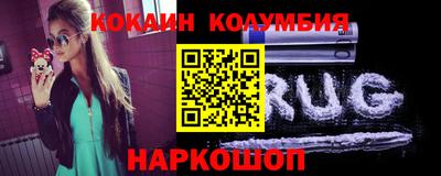 ПСИЛОЦИБИНОВЫЕ ГРИБЫ Комсомольск-на-Амуре