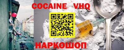 стаф Коммунар
