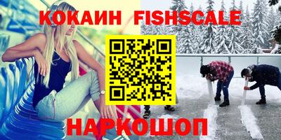 крисы Конаково