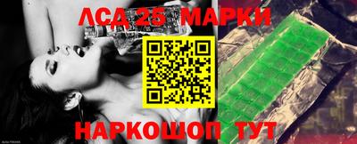 стаф Коммунар