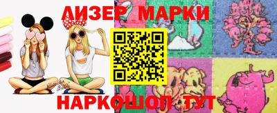 крисы Конаково