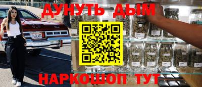 крисы Конаково
