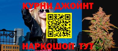 ПСИЛОЦИБИНОВЫЕ ГРИБЫ Комсомольск-на-Амуре