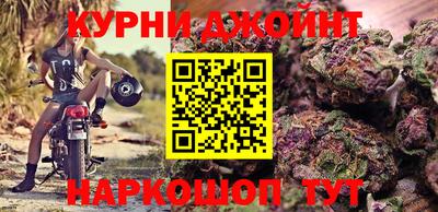 крисы Конаково