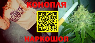 стаф Коммунар