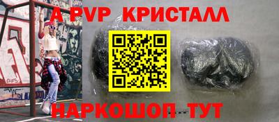 ПСИЛОЦИБИНОВЫЕ ГРИБЫ Комсомольск-на-Амуре