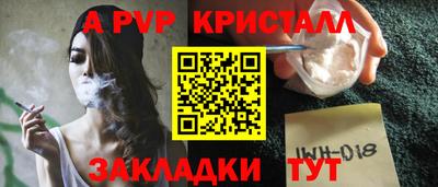 ПСИЛОЦИБИНОВЫЕ ГРИБЫ Комсомольск-на-Амуре