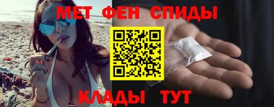 стаф Коммунар
