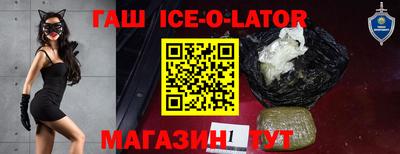 крисы Конаково