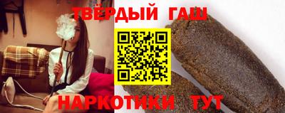 крисы Конаково