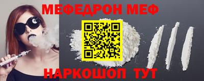 ПСИЛОЦИБИНОВЫЕ ГРИБЫ Комсомольск-на-Амуре