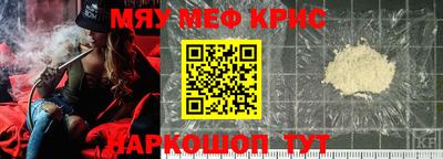 ПСИЛОЦИБИНОВЫЕ ГРИБЫ Комсомольск-на-Амуре
