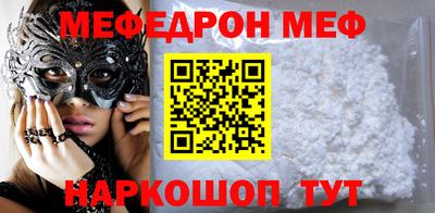 крисы Конаково