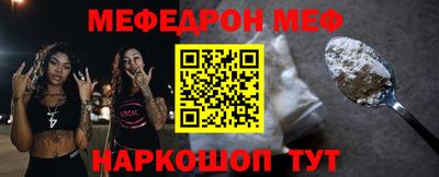 крисы Конаково